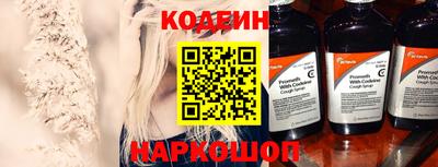 прущий лед Малоярославец