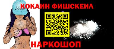прущий лед Малоярославец