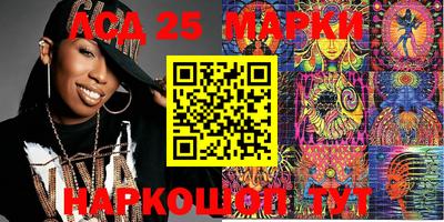 кокаин Малгобек