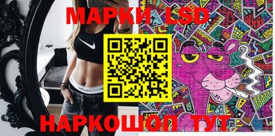 кокаин Малгобек