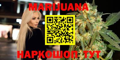 кокаин Малгобек