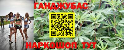 твердый Мариинск
