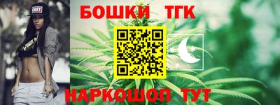 прущий лед Малоярославец