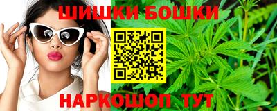 твердый Мариинск
