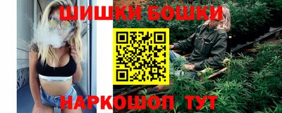 прущий лед Малоярославец