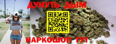 твердый Мариинск