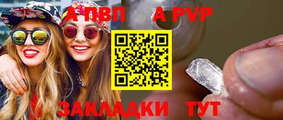 кокаин Малгобек