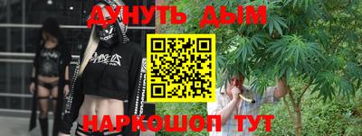твердый Мариинск