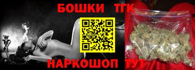 прущий лед Малоярославец