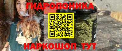 прущий лед Малоярославец