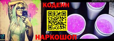 твердый Мариинск
