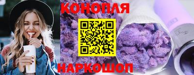 кокаин Малгобек