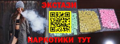 кокаин Малгобек