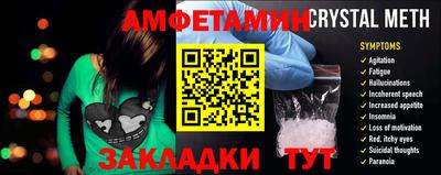 прущий лед Малоярославец