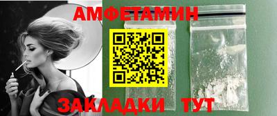 прущий лед Малоярославец