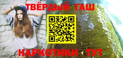 кокаин Малгобек