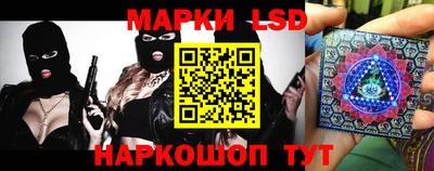 кокаин Малгобек