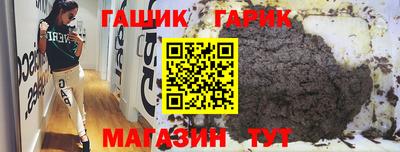 прущий лед Малоярославец