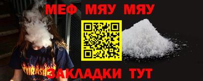 кокаин Малгобек